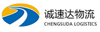宁波到吴川市物流公司